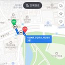 GS25 연지원심점 이미지