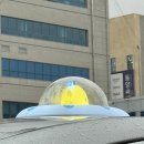 관천 | 대전 당일치기 여행 - 트레블라운지 하레하레 진로집 국립중앙과학관천체관 유성온천문화공원한방족욕장