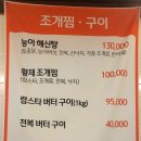 대판대포 네이버블로그