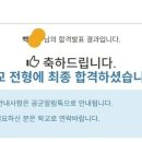 리더스 태권도장 이미지