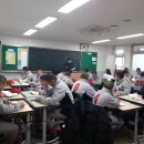 현도중학교 이미지