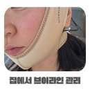 하이메디텍 이미지