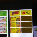 안성면118 | 휴가 마지막날! /통영 서피랑 99계단, 동피랑 벽화마을