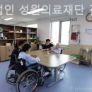 의료법인성원의료재단감천참편한요양병원 이미지