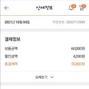 애플관광호텔 이미지