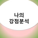 영도구노인복지관 이미지