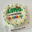 지혜상점 이미지