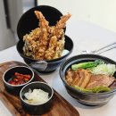 동판장 | 김포 운양동 맛집 내돈내산 오차즈케까지 즐길 수 있는 덮밥