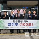 법무법인호암 이미지