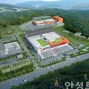 ㈜선진환경 이미지