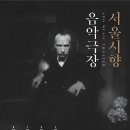 극장1 Daum카페