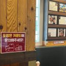 민락돼지국밥 이미지