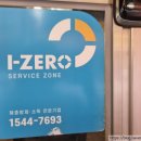 GS25 천안두정점 이미지