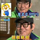 안경하나 이미지