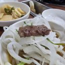 대성한우마을 | 대성정육식당 잠실새내역본점: 1++ 한우로 잠실새내 회식 완벽 성공! 솔직 후기