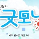 하단동122 이미지