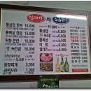 반여1동우체국 이미지