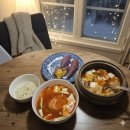 대신속풀이 | 속풀이 끝판왕! 순자네 나박 물김치 추천! 고구마와 즐기고 소면까지 말아먹는 아주 야무진 비건 김치