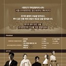 과거와 현재 그리고 미래 이미지