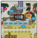 겟공인중개사사무소 이미지