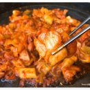 고수닭갈비 이미지