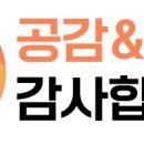 도도노래광장