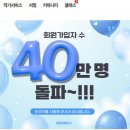 핏줄아빠 안보인다,다쳤다병원...서점공통점 정산...가짜엄마들 아빠들...부크크 pod 1개주문인데 ... 책=사기...부크크,건희 이미지