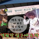 육객 이미지