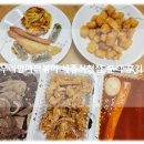 우리할매떡볶이 세종시청점 | 세종시 보람동떡볶이 맛집 우리할매떡볶이 세종시청점 푸짐하고 맛있는 분식 후기!