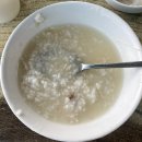 홍은2동 주민센터 | 서울 백숙 맛집 백년약수골 힐링 데이트 추천 내돈내산 후기