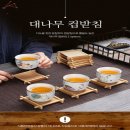 제이에스컴퍼니 이미지