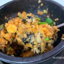 국화회관 이미지