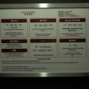 호텔쿠레타케소 | 🏨혼자 남았던 히로시마 호텔🏨 2박 내돈내산 후기! [쿠레타케소 히로시마 오테마치]