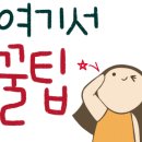 에이스헤어 (샵) 이미지