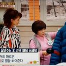 다이아몬드 세탁 이미지