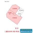 골든프라자(율하동) 이미지
