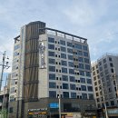 호텔송정블루캐슬 | 아빠와 딸의 1박 2일 짧은 부산여행~ 송정해변가 바로 앞에 위치한 가성비 좋은 호텔, 송정호텔블루캐슬~!