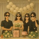 [레돌런트청담] 브라이덜샤워 후기