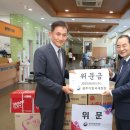 광주 보훈요양원 이미지