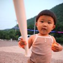 춘천마당발펜션 이미지