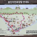 모현읍 다목적구장 이미지