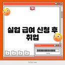 계명실업