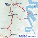 6월 8일 토요당일 -＜한국 아름다운하천 6위＞- 옥천 환산+부소담악 신청안내(28인승/31인승) 이미지