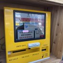 국수나무 평택삼성고덕점 | 미분당 평택고덕 로데오 쌀국수 점심 맛집 혼밥 주차 이벤트