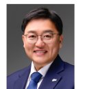 금강임업