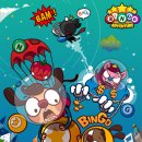 빙고시스템 이미지