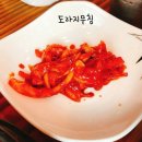 학운정 Daum카페