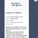 바른HR 이미지