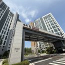 우미린더퍼스트 이미지