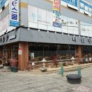 다림방세탁소 네이버블로그